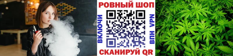 Купить закладку Cocaine  APVP  Канабис  АМФЕТАМИН  МЕФ  Нолинск