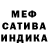 Кетамин VHQ Jackie Farthing