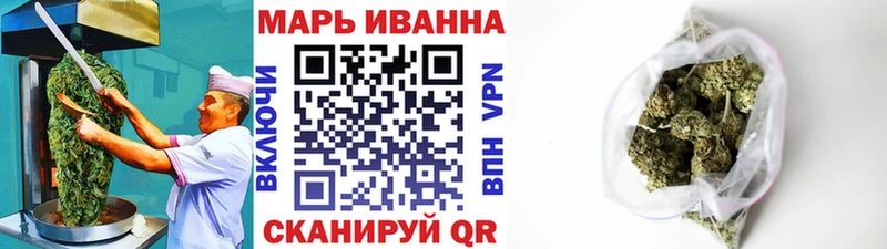Canna-Cookies конопля  Купить  Нолинск 