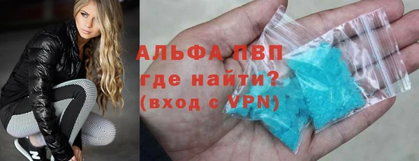 ПСИЛОЦИБИНОВЫЕ ГРИБЫ Ладушкин