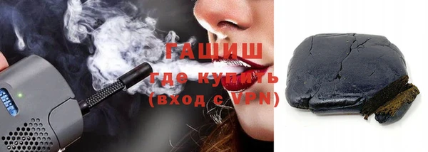 ПСИЛОЦИБИНОВЫЕ ГРИБЫ Ладушкин