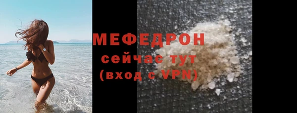 ПСИЛОЦИБИНОВЫЕ ГРИБЫ Ладушкин