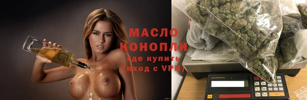 мескалин Лабытнанги