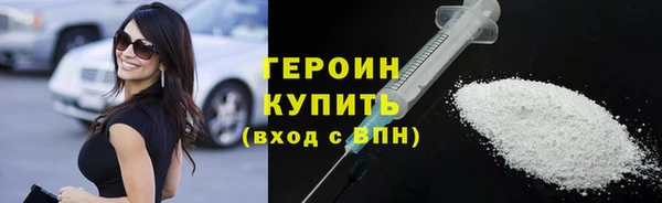 COCAINE Липки