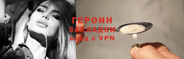 гидропоника Лихославль