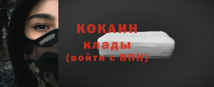 ПСИЛОЦИБИНОВЫЕ ГРИБЫ Ладушкин
