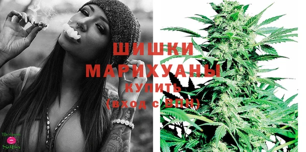 кристаллы Лагань