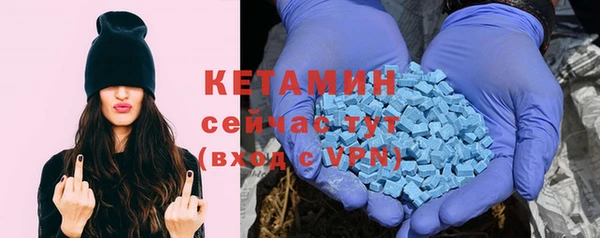 ПСИЛОЦИБИНОВЫЕ ГРИБЫ Ладушкин