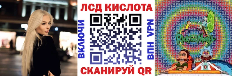 Марки NBOMe 1,8мг  Купить закладки  Нолинск 