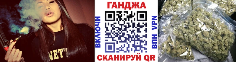 Шишки марихуана планчик  Купить где  Нолинск 